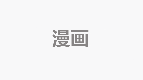 机动战士钢弹桑